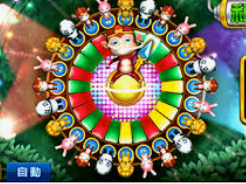 MG游戏平台试玩入口2024最新版